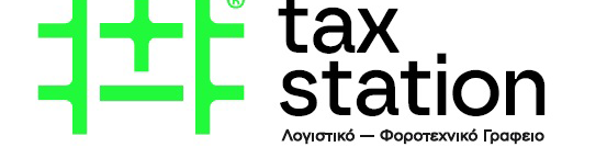 cropped-taxstation-logo.png